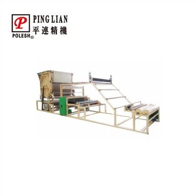 Suv bazasini laminatsiyalash mashinasi